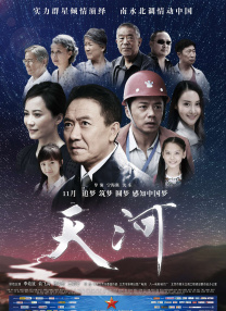 国产91 在线播放
